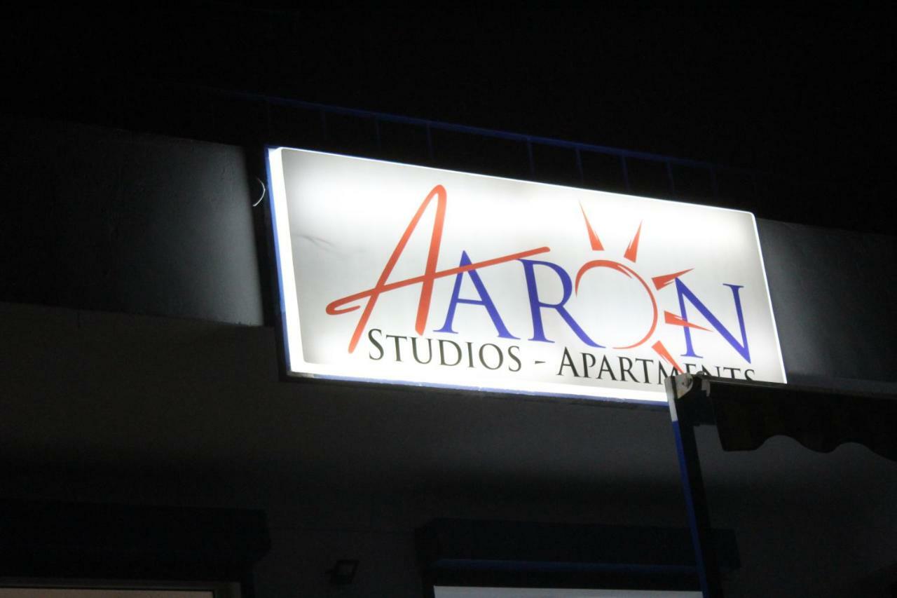 Aaron Studios Apartments Agia Fotia  Buitenkant foto